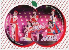 乃木坂46 松村沙友理 卒業コンサート 完全生産限定盤 DVD さゆりんご