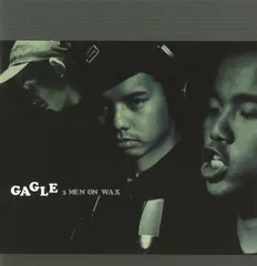 未使用 Gagle / VG+ Instrumentals 2LP レコード 未使用 Gagle / VG+ Instrumentals 2LP レコード