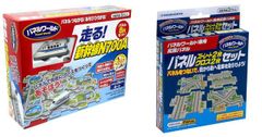 新品 【2点セット】パネルワールド 走る! 新幹線 N700A (リニューアル) ＋ パネルワールド専用拡張パネル ストレート＆クロス 各2枚セット [佐川急便]