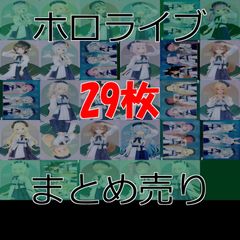 ヴァイスシュヴァルツ ホロライブ 白上フブキ 単 8宝 デッキ - メルカリ