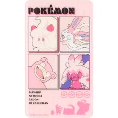 ☆ ポケモン/ピンク ☆ キャラクター スマ冷えPremium グルマンディーズ スマ冷えプレミアム スマ冷え premium スマートフォン 冷却シート スマ冷えシート スマ 冷え スマホ冷却シート 熱対策 ケースに挟む キャラクター 携帯電話のサムネイル