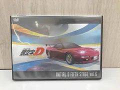 2025年最新】頭文字d dvd fifthの人気アイテム - メルカリ