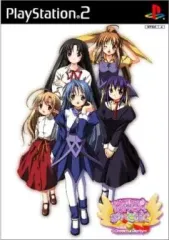 【中古】PS2ソフト はっぴ～ぶり～でぃんぐ ～Cheerful Party～