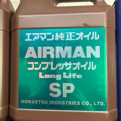 KONICA MINOLTA コニカミノルタ magicolor 1600シリーズ カラートナー