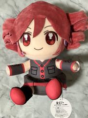 重音テト　おすわりBIG ぬいぐるみ