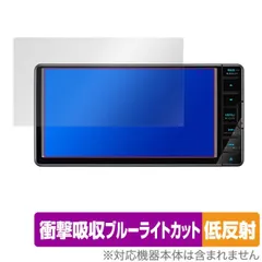 2025年最新】mdv-s707wの人気アイテム - メルカリ