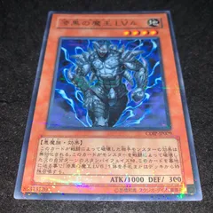 チャパ王 ウィークリー☆キャラクター紹介！第69回目は「チャパ王