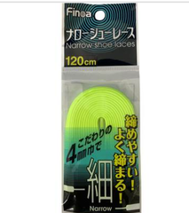 Finoaナローシューレース120cm