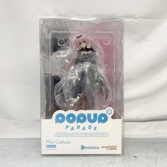 未開封品】ダンガンロンパ 七海千秋 POP UP PARADE フィギュア - メルカリ