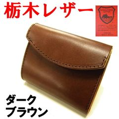 白 1917 コンバース ローラーバックルベルト 本革 牛革 新品 - メルカリ