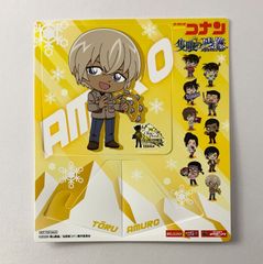 鬼滅の刃 全集中展 富岡義勇 エンドロールイラスト バスタオル kmt