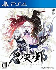 【中古】(未使用・未開封品)鬼ノ哭ク邦(オニノナククニ)- PS4