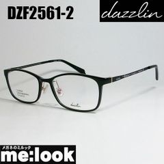 No.2129メガネ David Hicks【度数入り込み価格】 - メルカリ