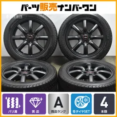 楽天市場】mini クロスオーバー f60（スタッドレスタイヤ