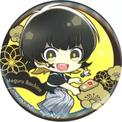 【中古】バッジ・ピンズ 蜂楽廻 「ブルーロック×animatecafe トレーディング缶バッジ」