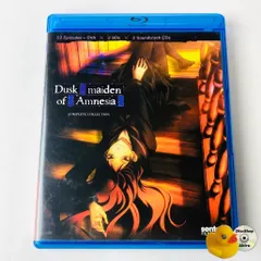 ☆5巻以降初版帯付き☆ 黄昏乙女×アムネジア 1〜10巻