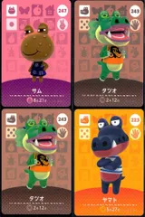 ux113 あつまれ どうぶつの森 amiibo カード まとめ サム タツオ タツオ ヤマト あつ森 アミーボ