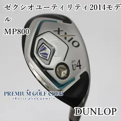 2025年最新】ゼクシオ ユーティリティ u4の人気アイテム - メルカリ