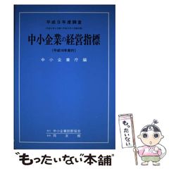 【中古】 ザ・首領 ５/芳文社/土光てつみ 中古】 ザ・首領 5/芳文社/土光てつみ 楽天市場】土光てつみ