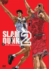 SLAM DUMK DVD-Collection 1・2・3 初回 ユニフォーム SLAM DUMK DVD