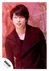 嵐 Sakura 櫻井翔 公式写真 *1枚