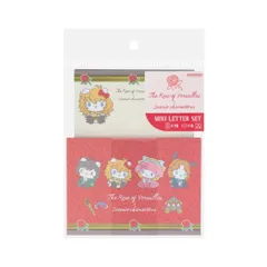 【メール便】ベルサイユのばらxサンリオキャラクターズ 手渡し手紙セット ミニレターセット B サンスター文具 ミニ便箋＆ミニ封筒 キャラクター グッズ 