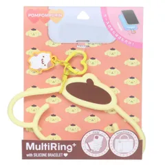【メール便】ポムポムプリン スマホアクセ マルチリングプラス シリコンブレスレット サンリオ グルマンディーズ 落下防止 スマホホルダー キャラクター グッズ 