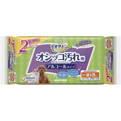 Item thumbnail for item a1904799-e6d4-4ee7-9c0a-0bd9394558b7