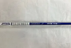 Tour AD HY-75S ピンスリーブ付きシャフト　5UT用 グラファイトデザイン TOUR AD HY ツアーAD HY HYBRIDシリーズ