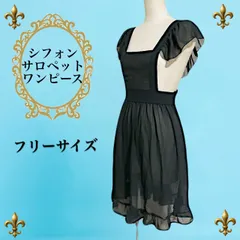 【新品★現品限り】シフォン.エプロン サロペットワンピース ★ゴスロリ ゴシック コスプレ 衣装 ★ 重ね着 レイヤードスタイル フリーサイズ 黒 お出かけ