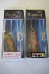 ジップベイツ　ザブラ　ラファエル　45mm　4.5g　ZBL　Raphael　　スクイッドSP 　2個セット　　クリアオレンジネオンGラメ　クリアカブラRGラメ