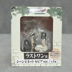 安い新世紀エヴァンゲリオン シーンビネットの通販商品を比較