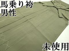 Item thumbnail for item 78ad972b-74f1-4121-ba45-af1e38570547