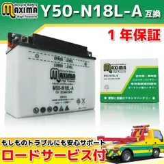 2026年最新】GS-1400Bの人気アイテム - メルカリ