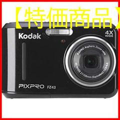 【特価商品】Kodak(コダック) FZ43 コンパクトデジタルカメラ PIXP