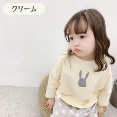 무료 배송 크림 토끼 무늬 드롭 숄더 긴 소매 T 셔츠 면 키즈 소년 소녀 아이 옷 방 입고 귀여운 봄 여름 가을 겨울 80cm 90cm 100cm 110cm 120cm 130cm