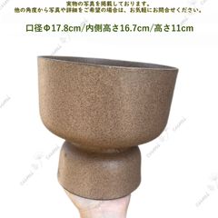 VALIEM GHOST XS、S 2個セット 鉢 Sand beige - メルカリ
