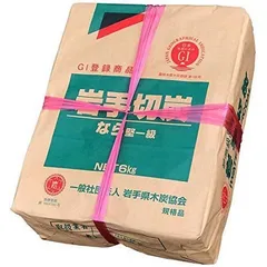【 伊予の切炭 】太め菊炭特選 約6kg クヌギ炭 伊予の切炭 】太め菊炭特選 約6kg クヌギ炭