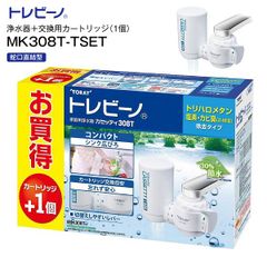 Item thumbnail for item 14233c78-11ed-4f35-a8b0-72a259c1fe42