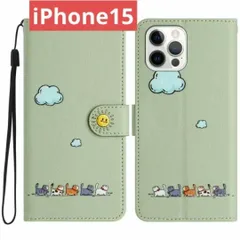 手帳型スマホケース　iPhone15　iPhoneケース（ネコのお散歩/グリーン