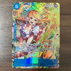 ナミ SR パラレル ワンピースカード 神速の拳