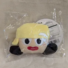 希少 美品 キティ デュラララ‼︎ 紀田正臣 ぬいぐるみ マスコット DRRR 2025年最新】紀田正臣 ぬいぐるみの人気アイテム - メルカリ