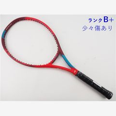 中古 テニスラケット ウィルソン ハイパー ハンマー 5.2 95 2002年モデル (G2) WILSON HYPER HAMMER 5.2 95 2002 (c25050297c) 中古】ウィルソン ハイパー ハンマー 5.2 95 2002年モデルWILSON