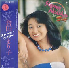 安い1980 倉田まり子の通販商品を比較 | ショッピング情報のオークファン