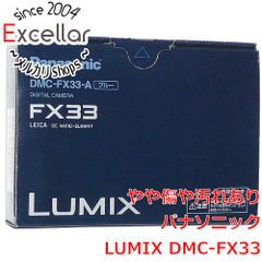 bn:16] BOSCH ジグソー GST90BE/N 保証書・取扱説明書なし 未