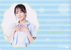 2025年最新】兵頭葵の人気アイテム - メルカリ