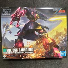 ガンプラ ガンダム HGUC 1/144  バウンド•ドック 新品未使用