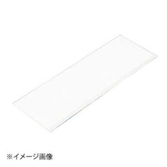 Item thumbnail for item db4a650e-bd77-4c49-a102-0c2408d722db