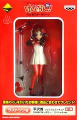[중고] 피규어 히라사와 유이 5th 아니바 사리 스페셜 ver. [이치반 쿠지 프리미엄 케이온!