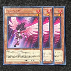珍品　憑依装着　4枚セット未開封　遊戯王 516rl6zSycL._UF350,350_QL50_.jpg